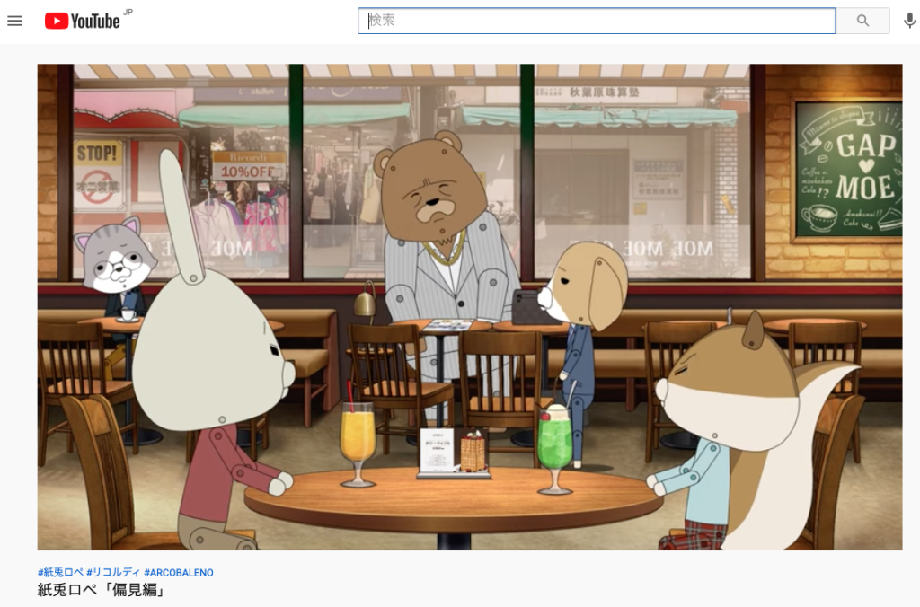 動画制作の掲載作例